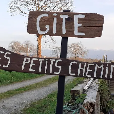 Les Petits Chemins Проживание в семье